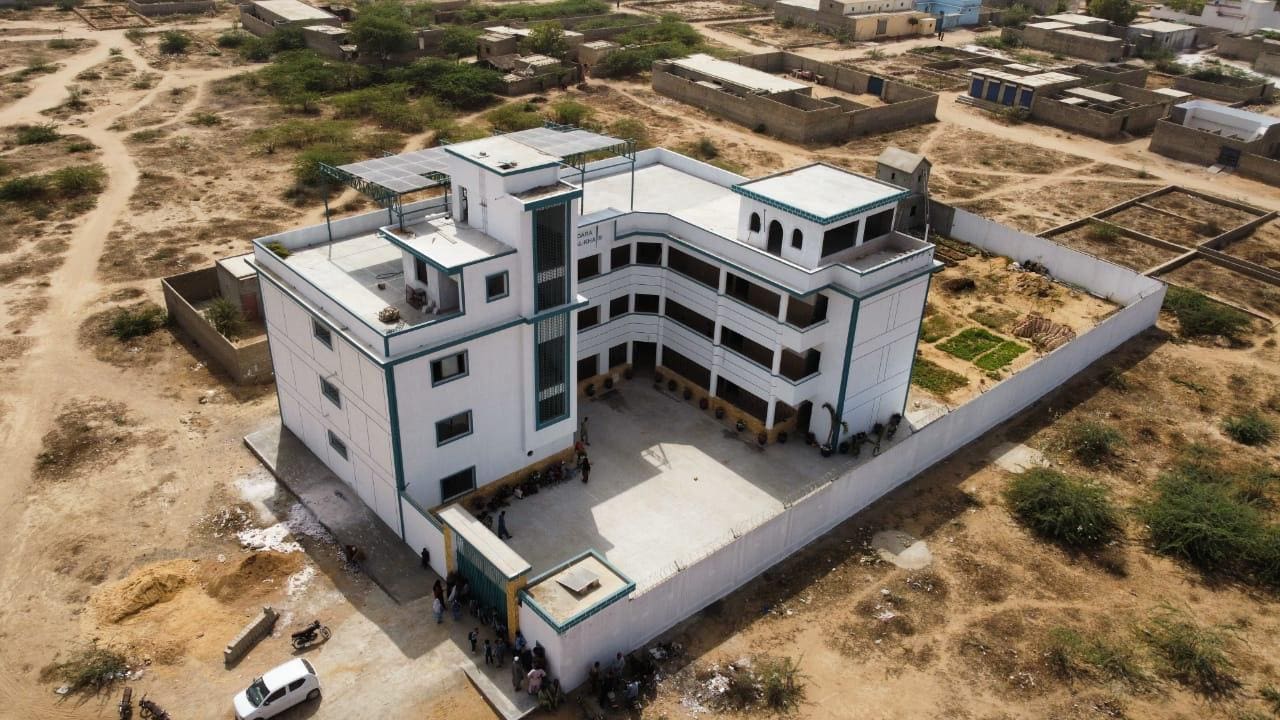 Al-Khair Campus 4